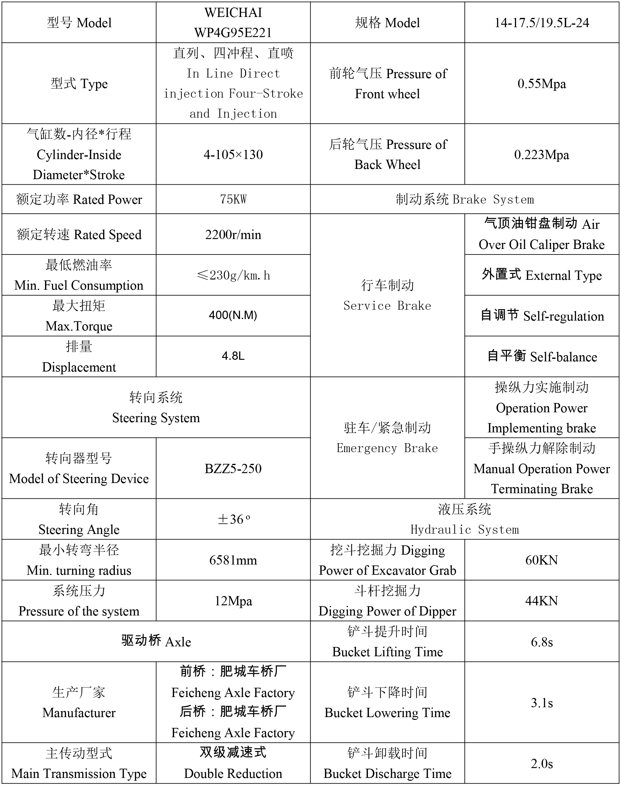 1723087028496502.jpg 3.jpg